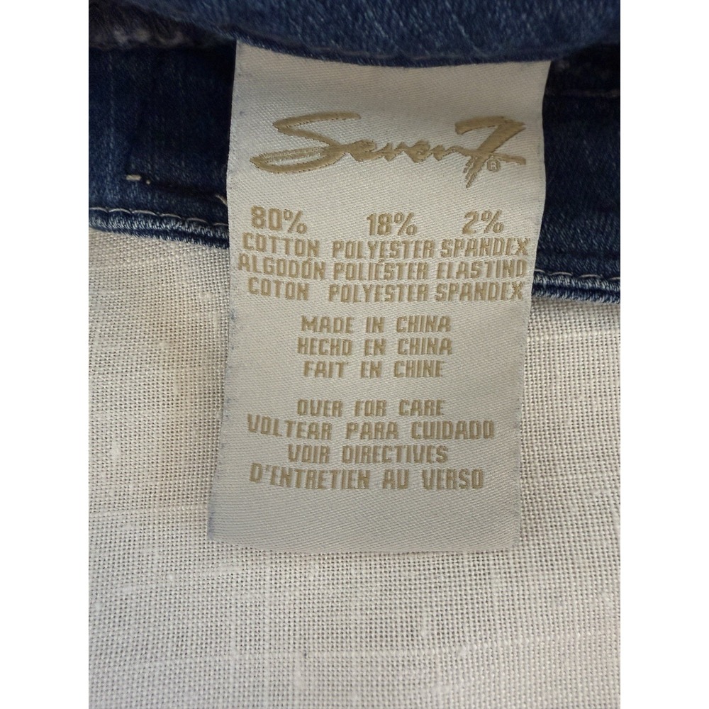 Seven7 Women's Blue Denim Shorts Embroidered Side Tape Light Wash Size 10 - Picture 8 of 11